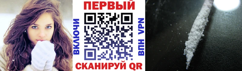 мориарти Telegram  Воскресенск  Amphetamine 98%  купить  