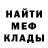 Кетамин ketamine Dakel live
