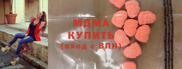 кокс Вязники