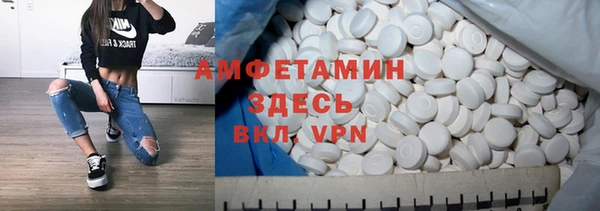 кокс Вязники