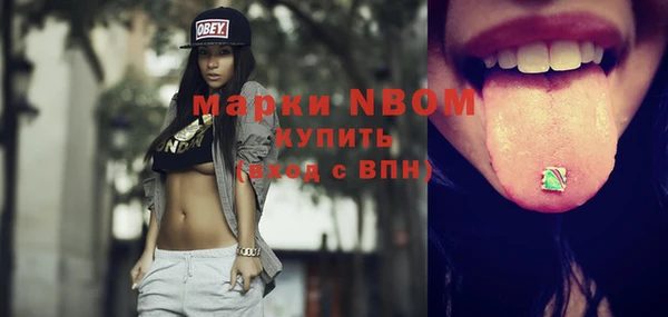 кокс Киренск