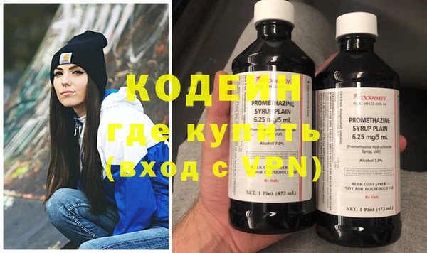 кокс Вязники
