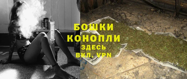 гашишное масло Волосово