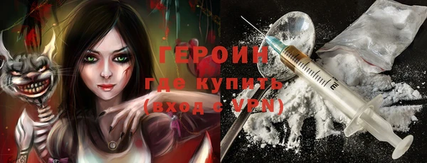 прущие крисы Володарск