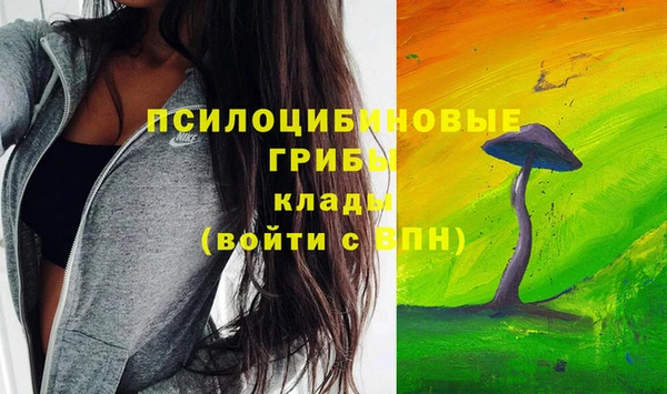 кокс Вязники