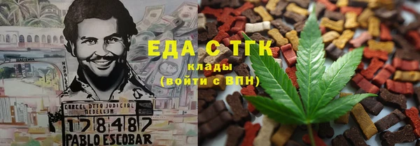 apvp Бутурлиновка