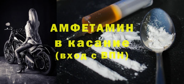 прущие крисы Володарск