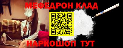 кокаин перу Гусев