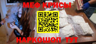 кокс Волгодонск