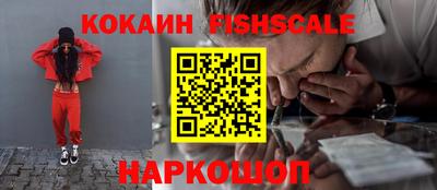сатива Гусиноозёрск