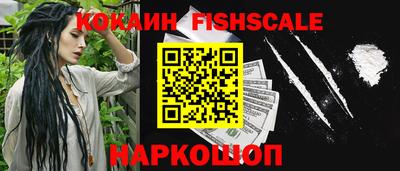 бутират Гусь-Хрустальный