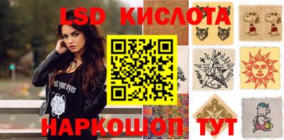 бутират Гусь-Хрустальный