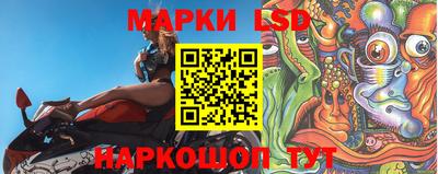 кокаин перу Гусев
