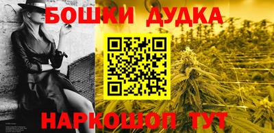 кокаин премиум Гай