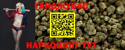 кокаин перу Гусев