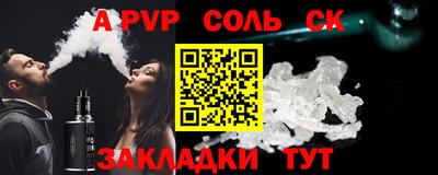 кокаин перу Гусев