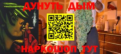 кокаин перу Гусев