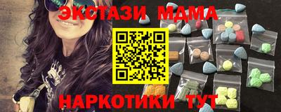 метадон Дубна