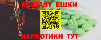 кокаин перу Гусев