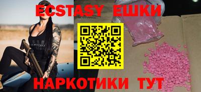 кокс Волгодонск