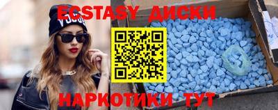кокаин перу Гусев