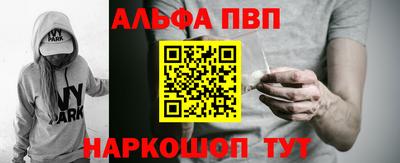 сатива Гусиноозёрск