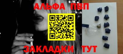 кокс Волгодонск