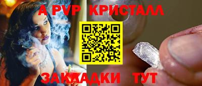 кокаин перу Гусев