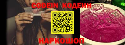 скорость mdpv Гатчина