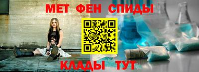 сатива Гусиноозёрск