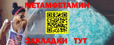 кокаин перу Гусев