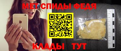 бутират Гусь-Хрустальный