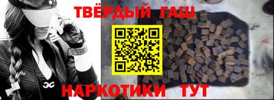 бутират Гусь-Хрустальный