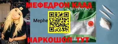 кокаин перу Гусев