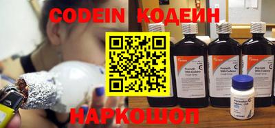 кокаин перу Гусев