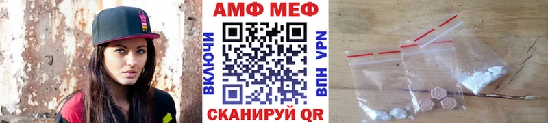 это телеграм  hydra   Воскресенск  Метамфетамин винт 