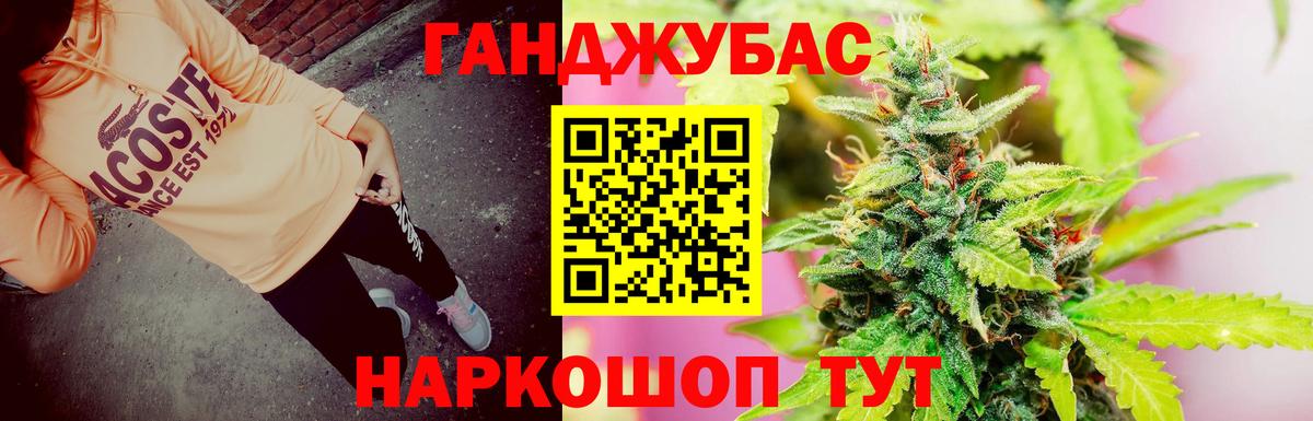 A-PVP Воскресенск